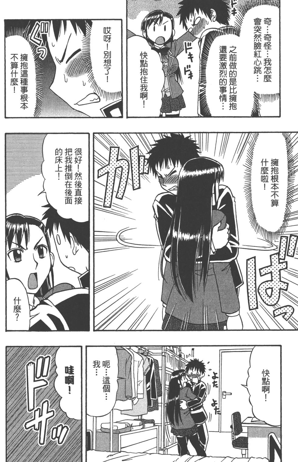 第148页