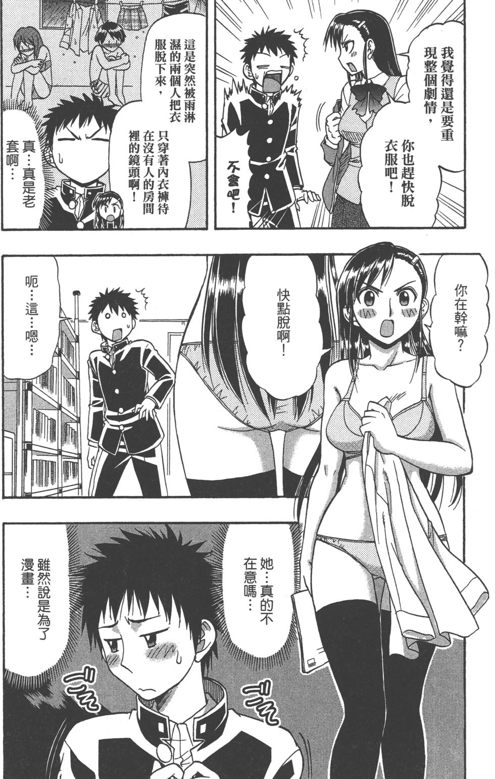 第150页