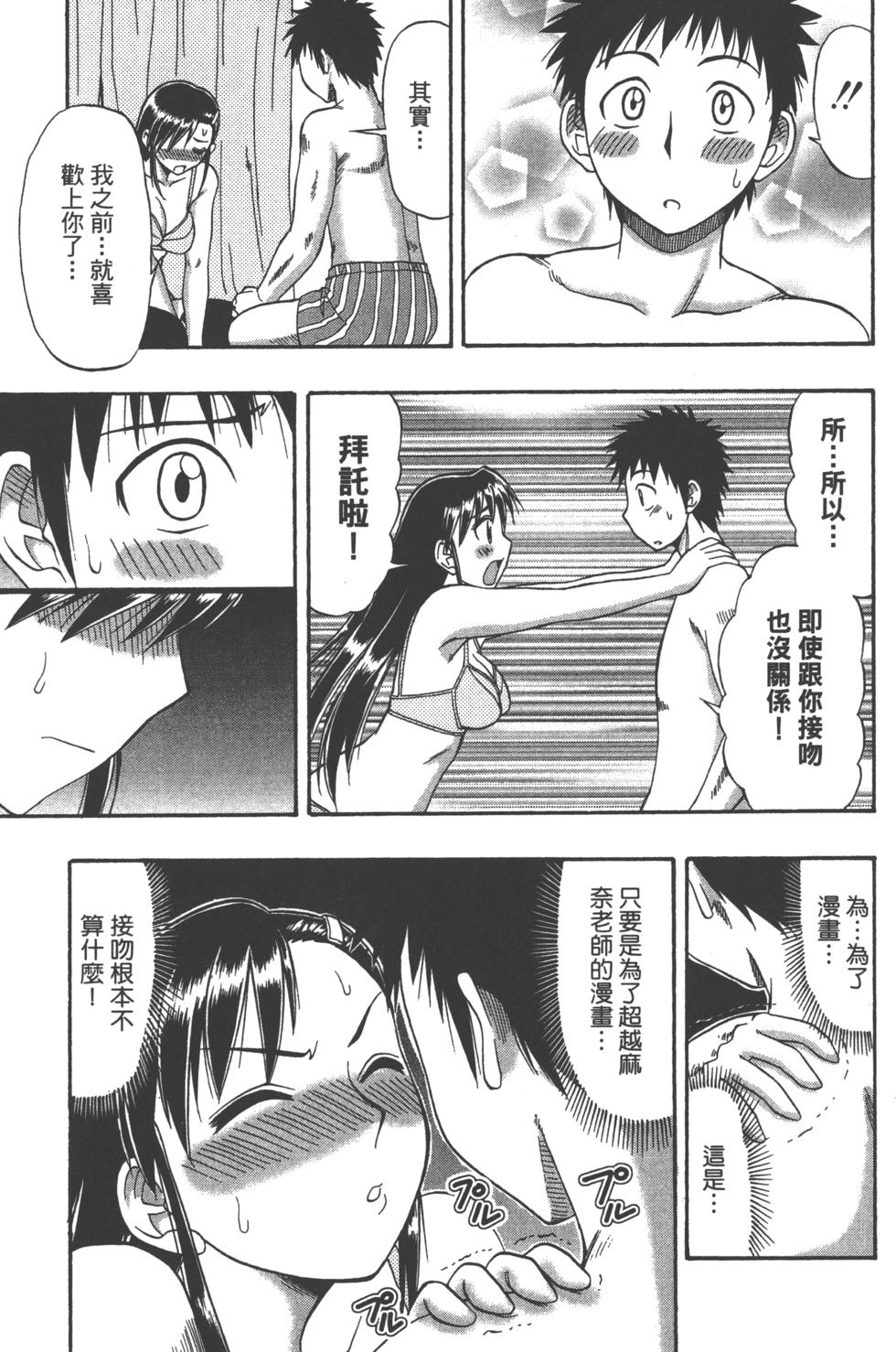 第157页