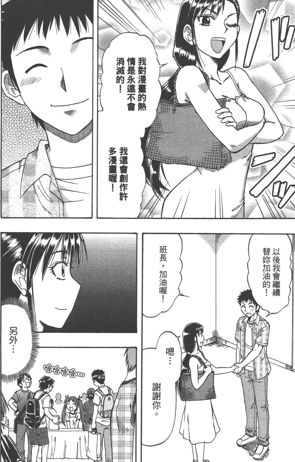 第182页