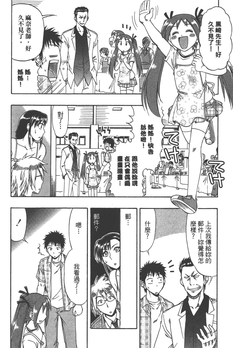 第186页