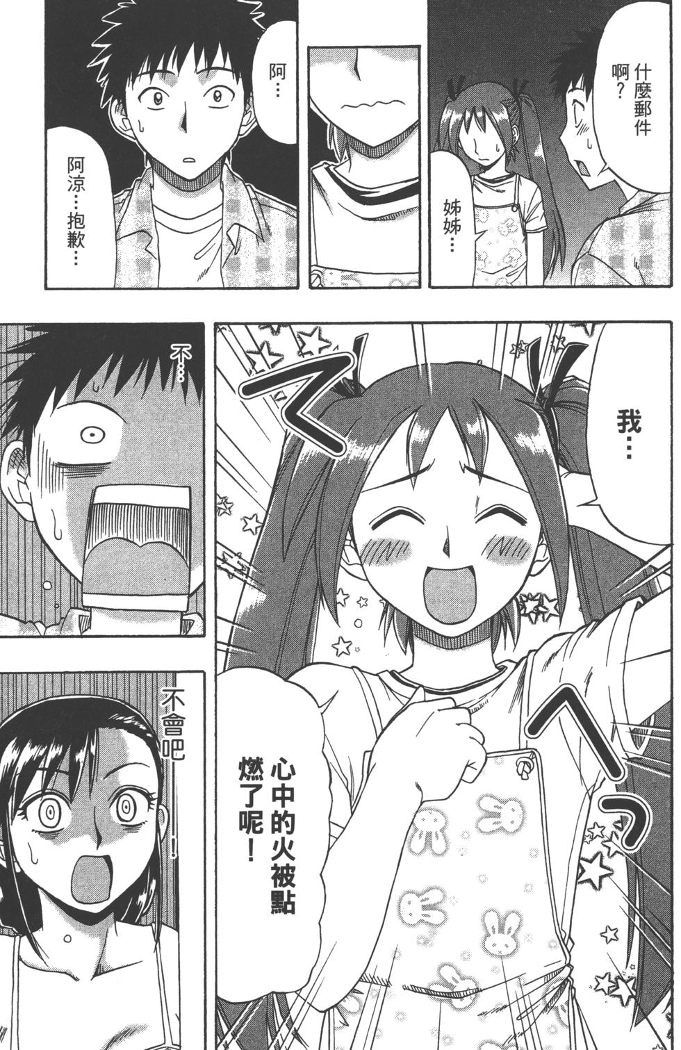 第187页