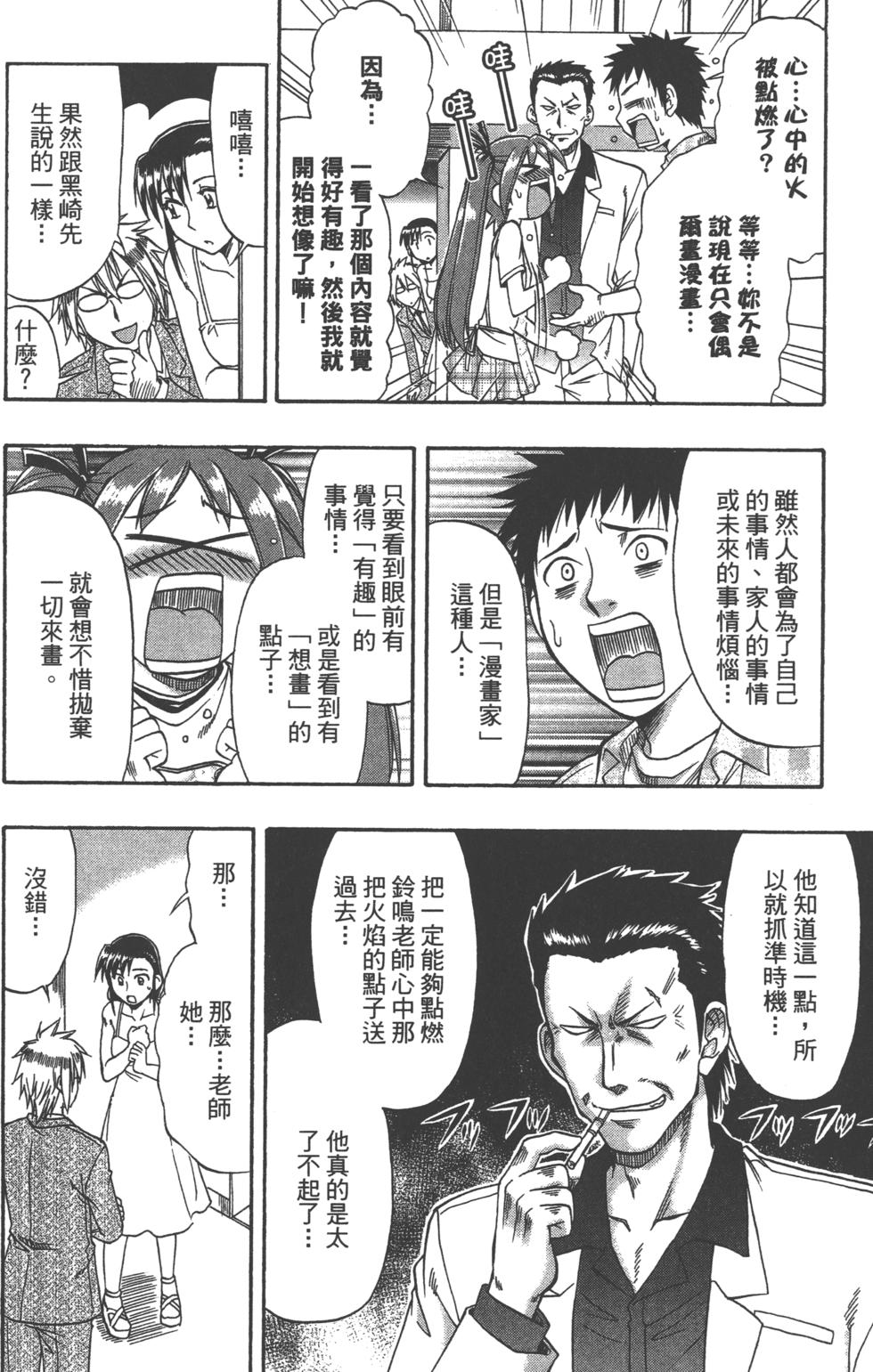 第188页