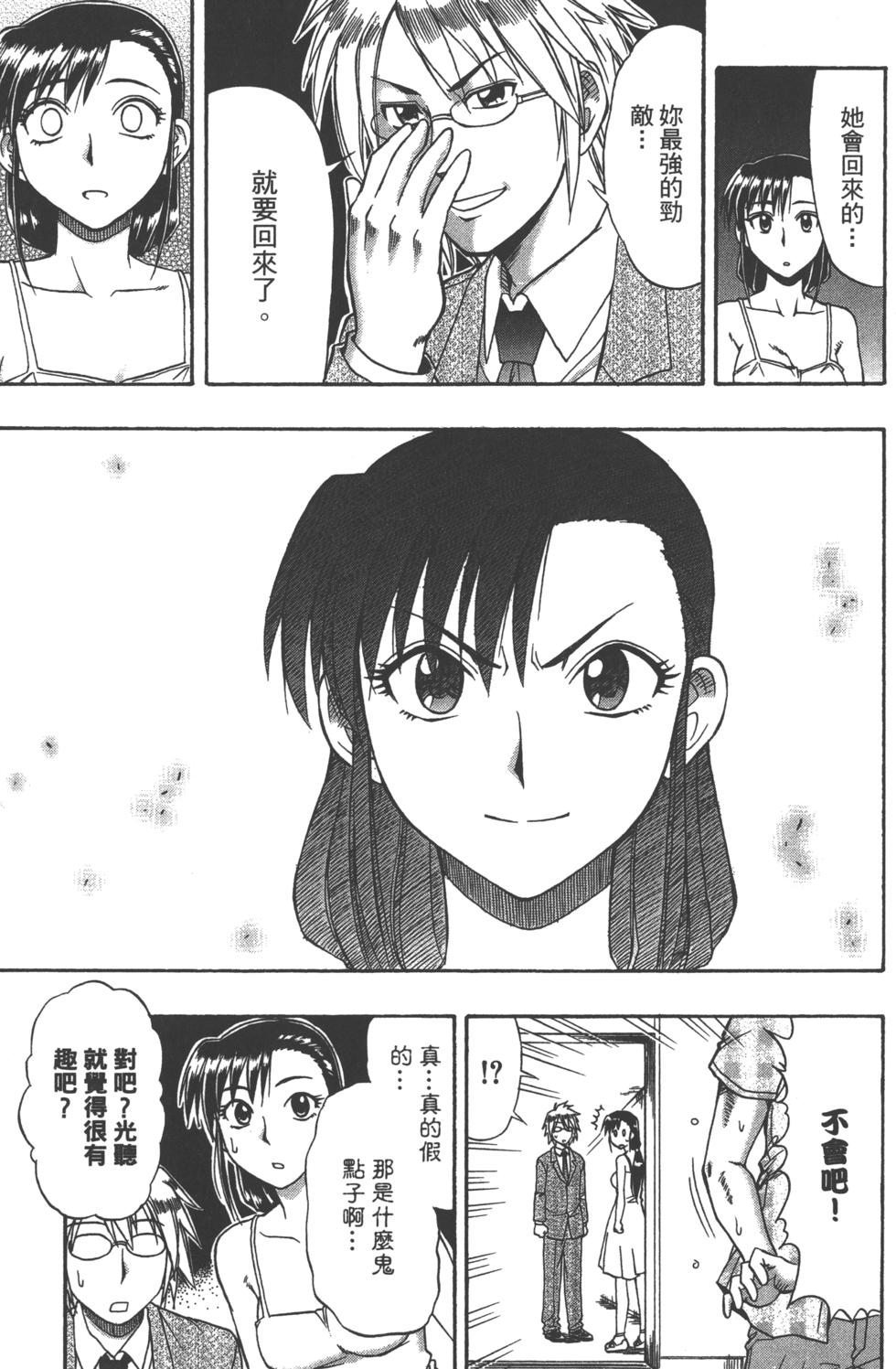 第189页