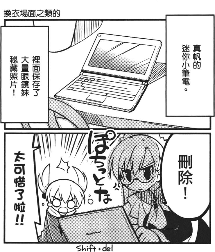 第66页