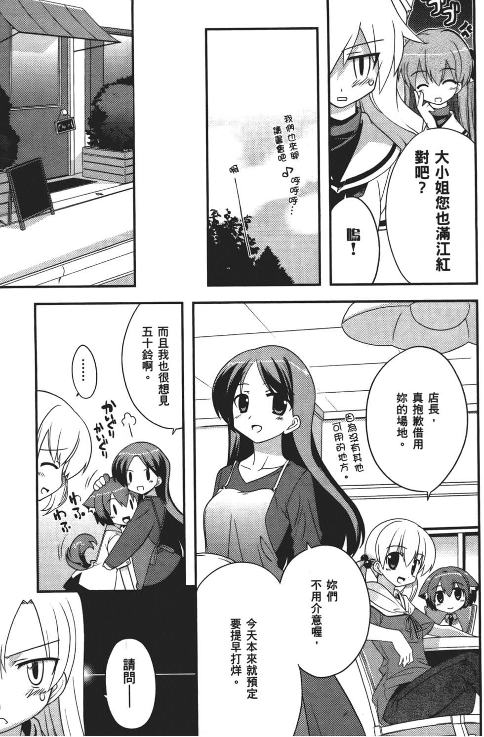 第126页