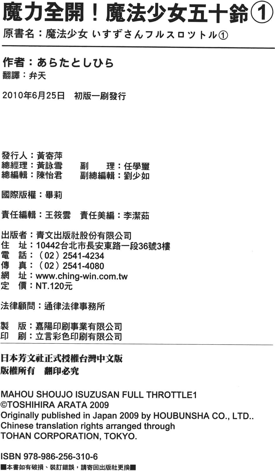 第165页