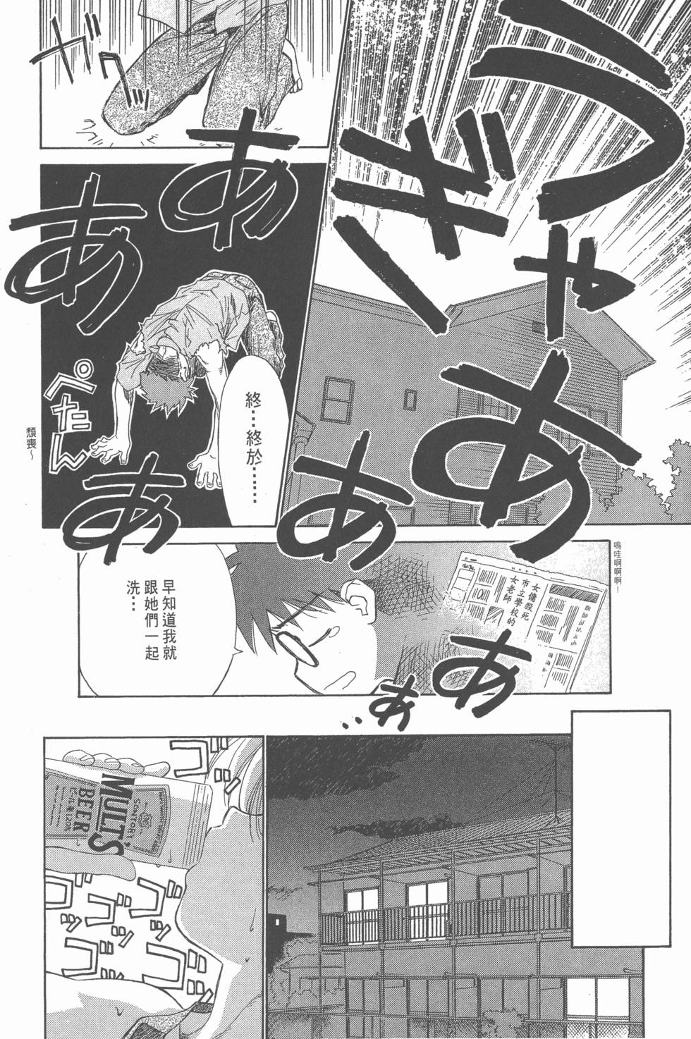 第128页