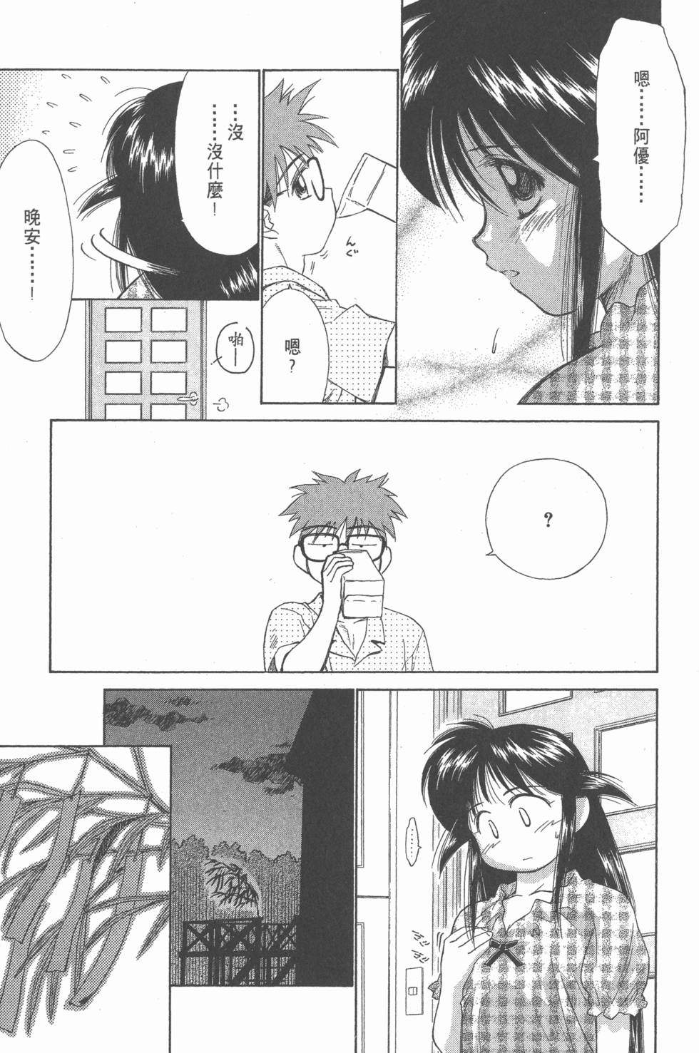 第131页