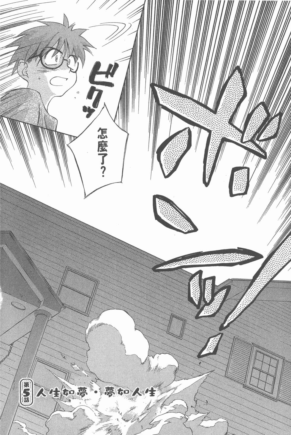 第134页