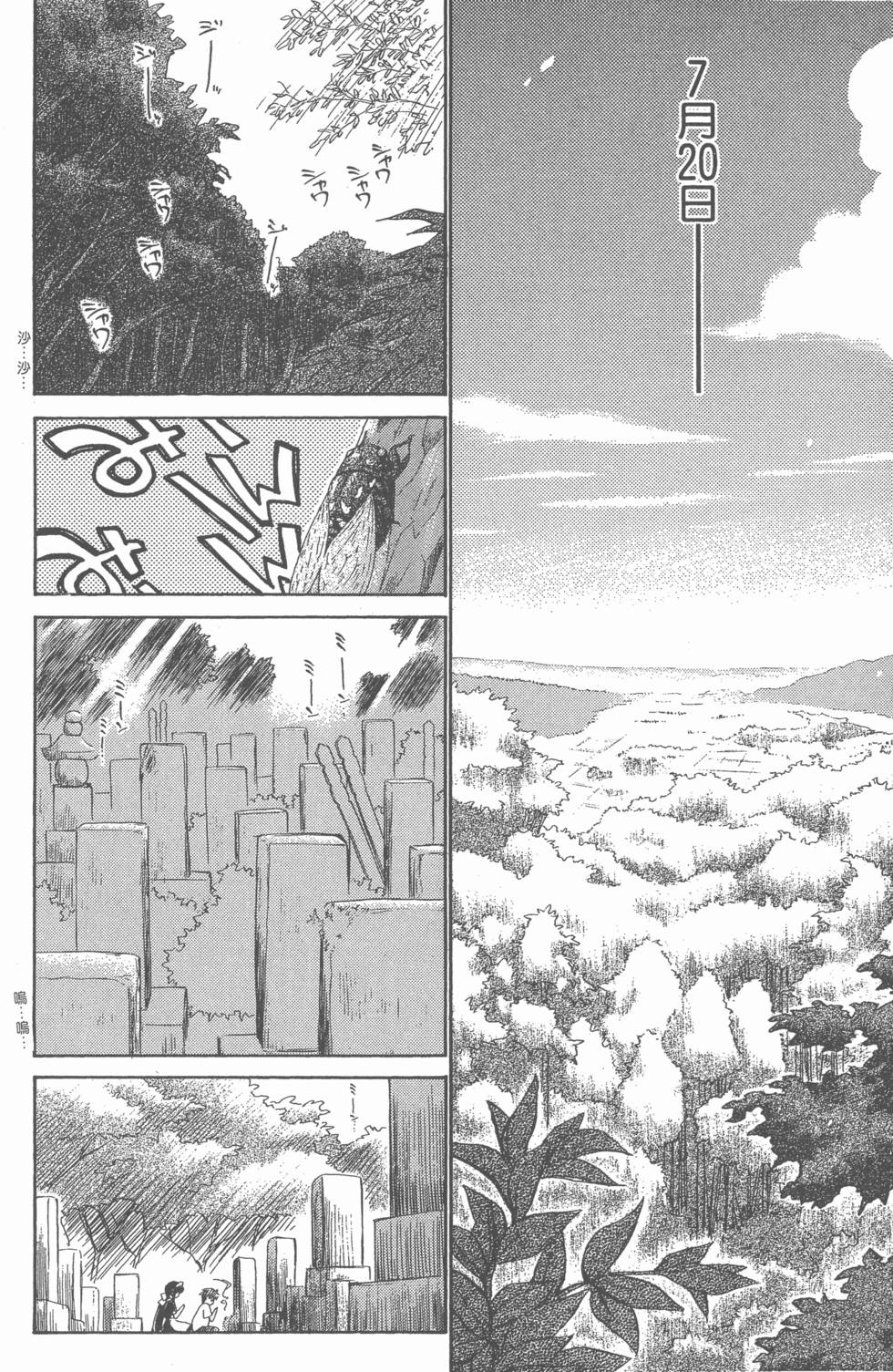 第152页