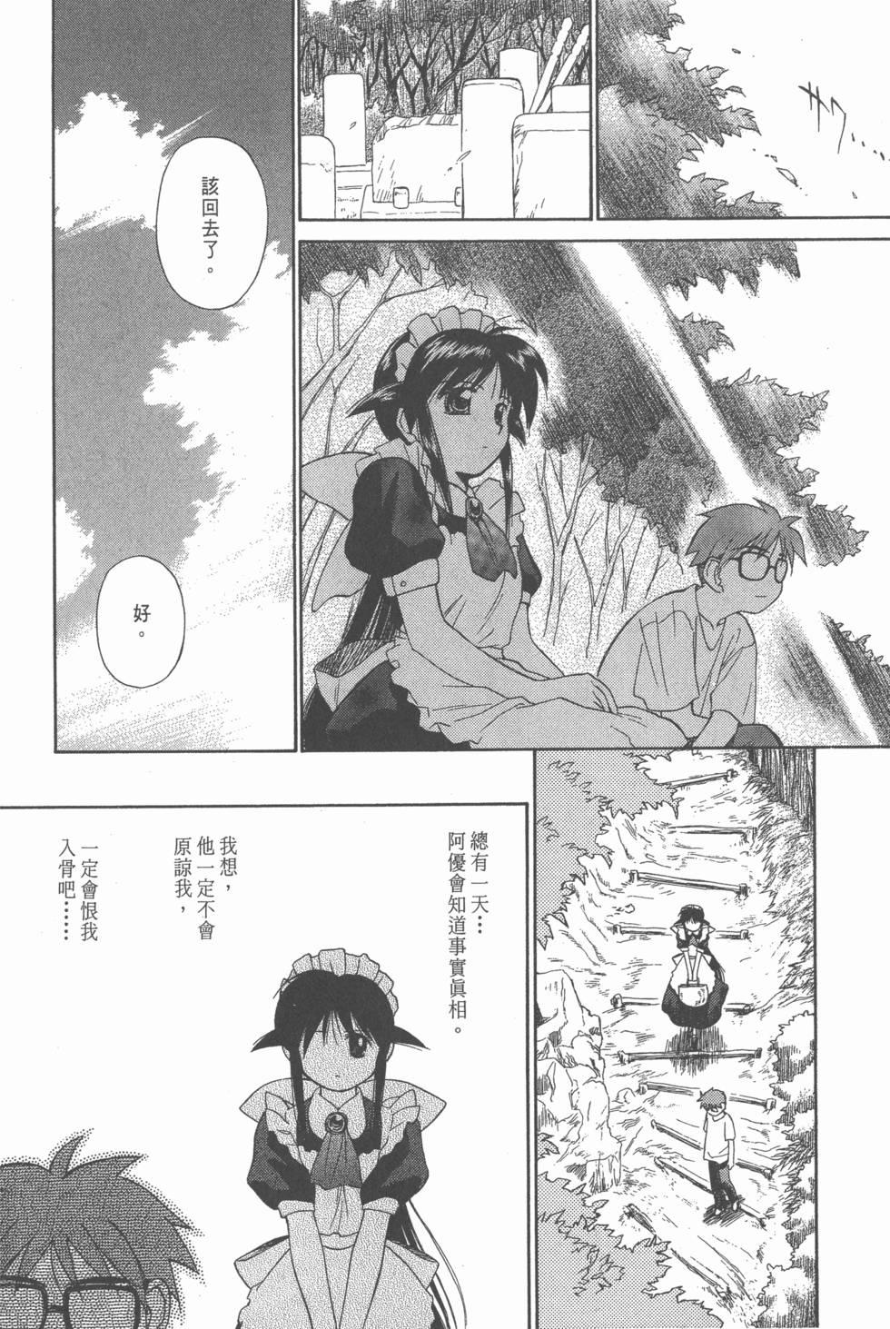 第162页