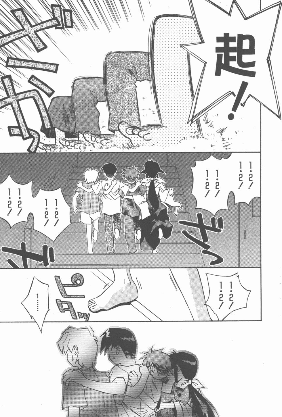 第84页