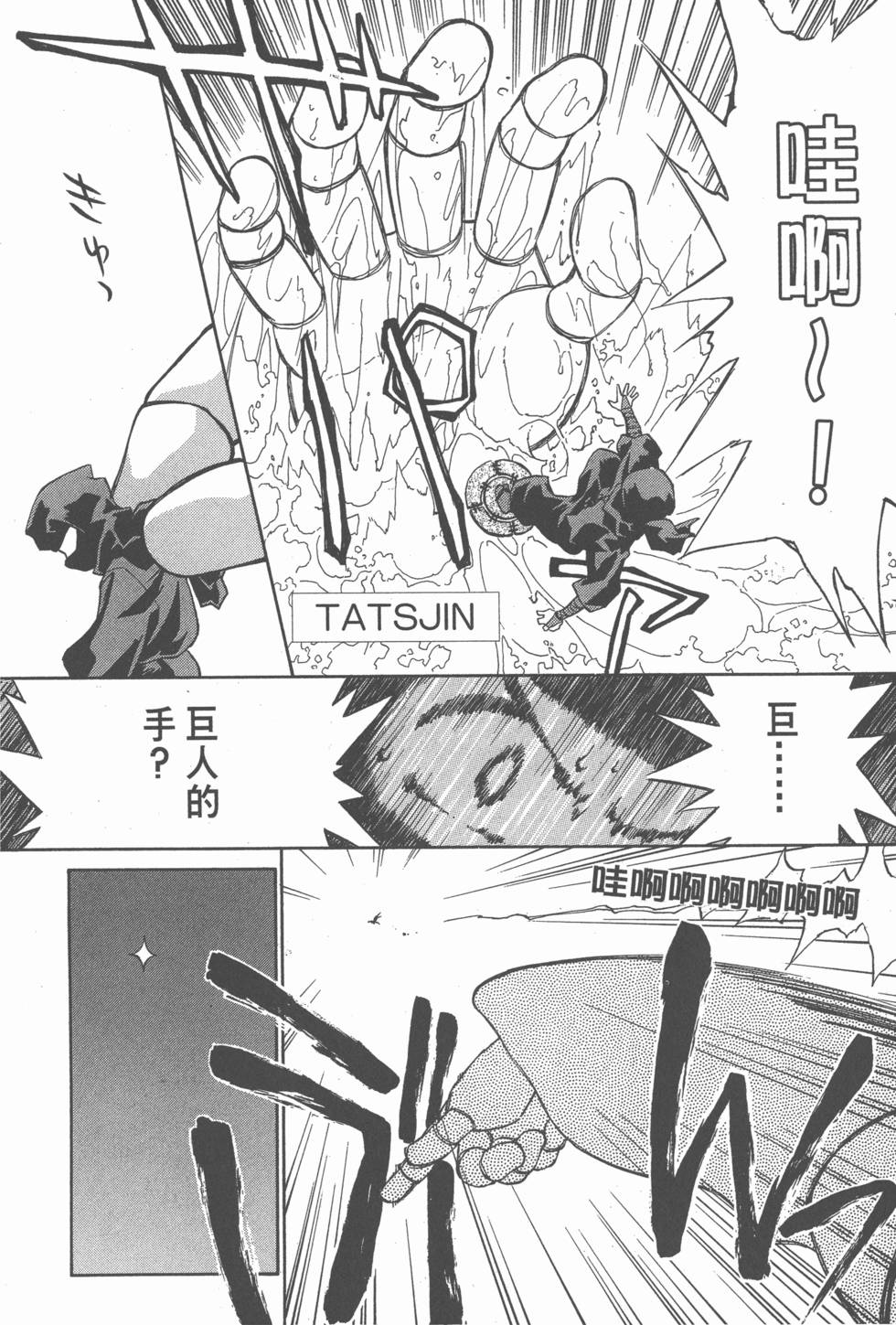 第119页