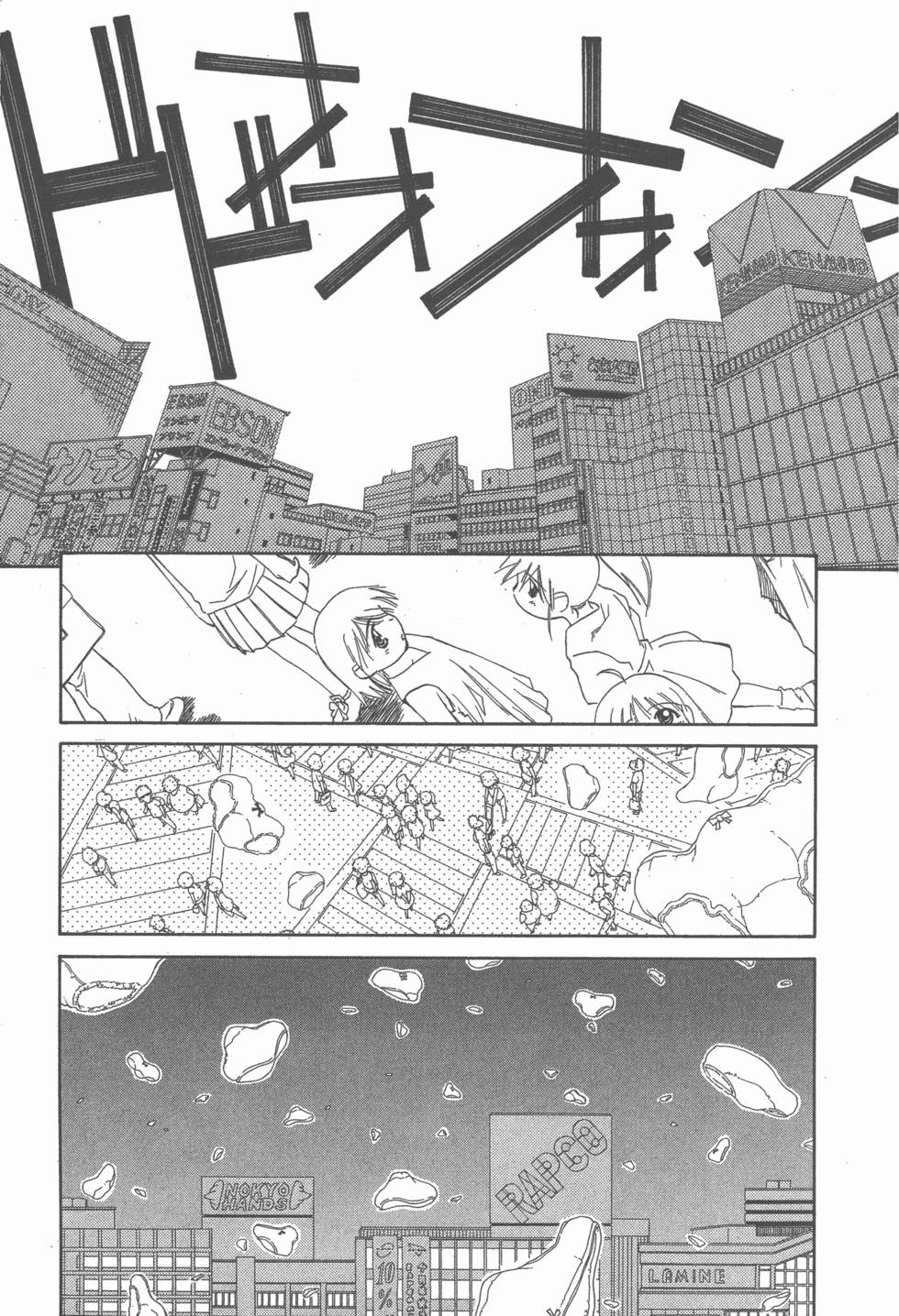 第124页