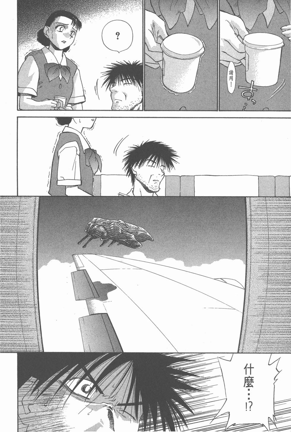 第131页