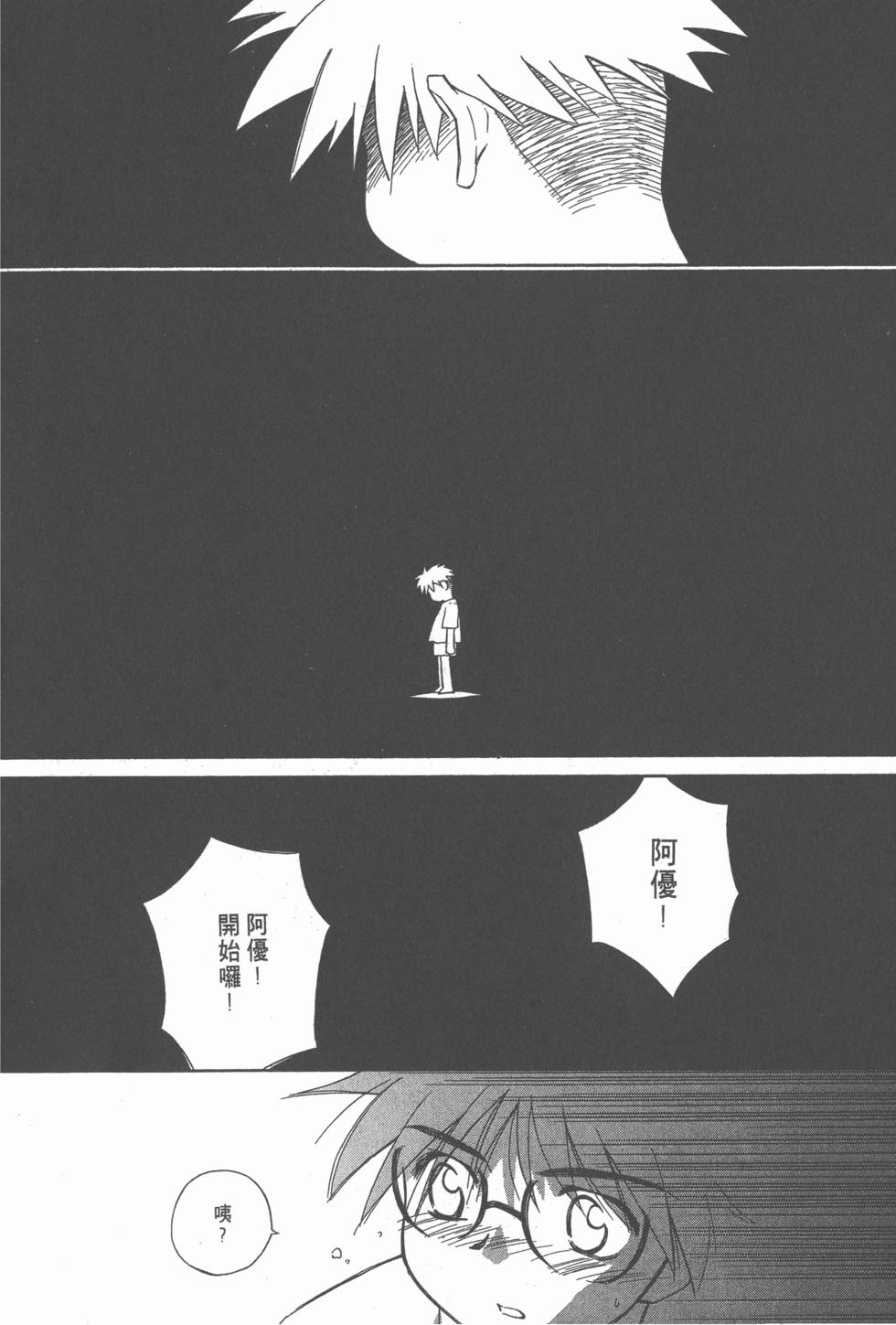 第149页