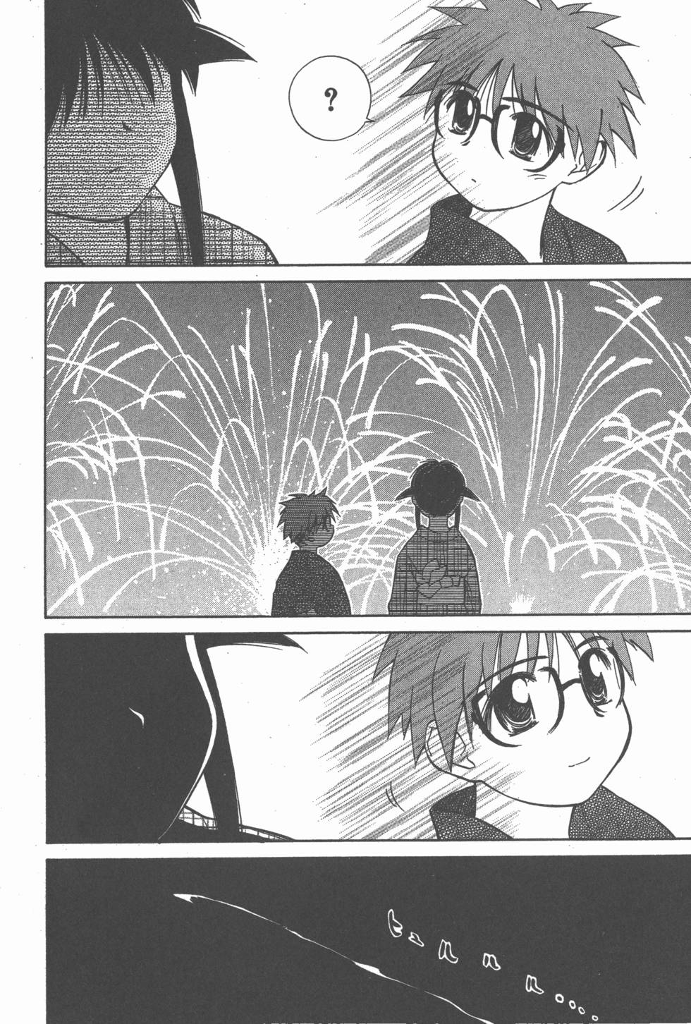 第153页