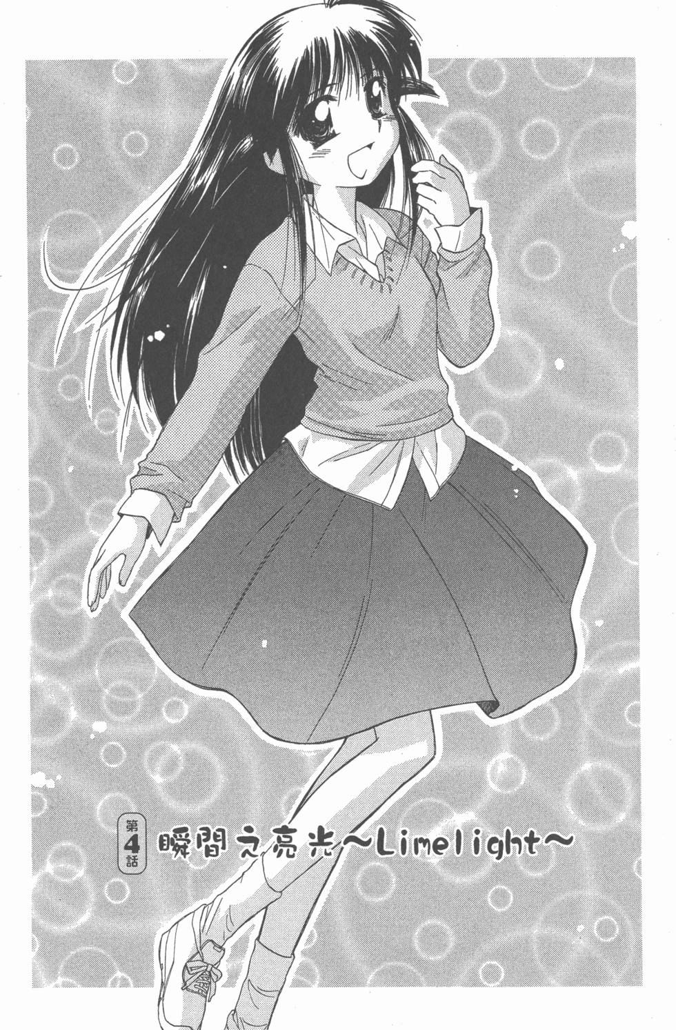 第88页