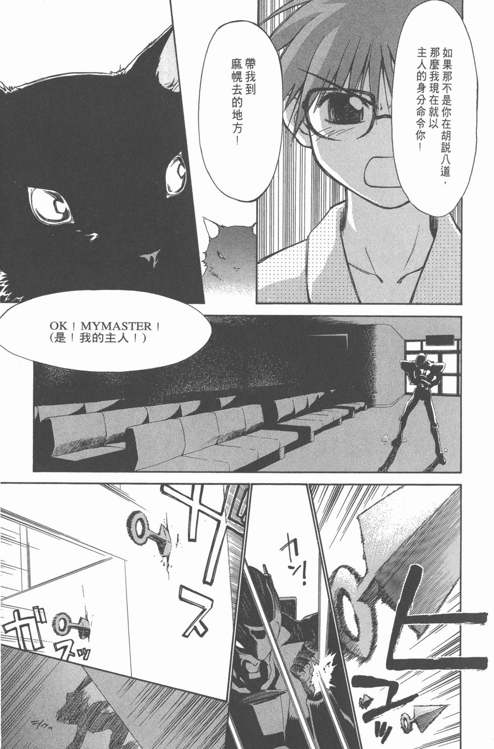 第125页