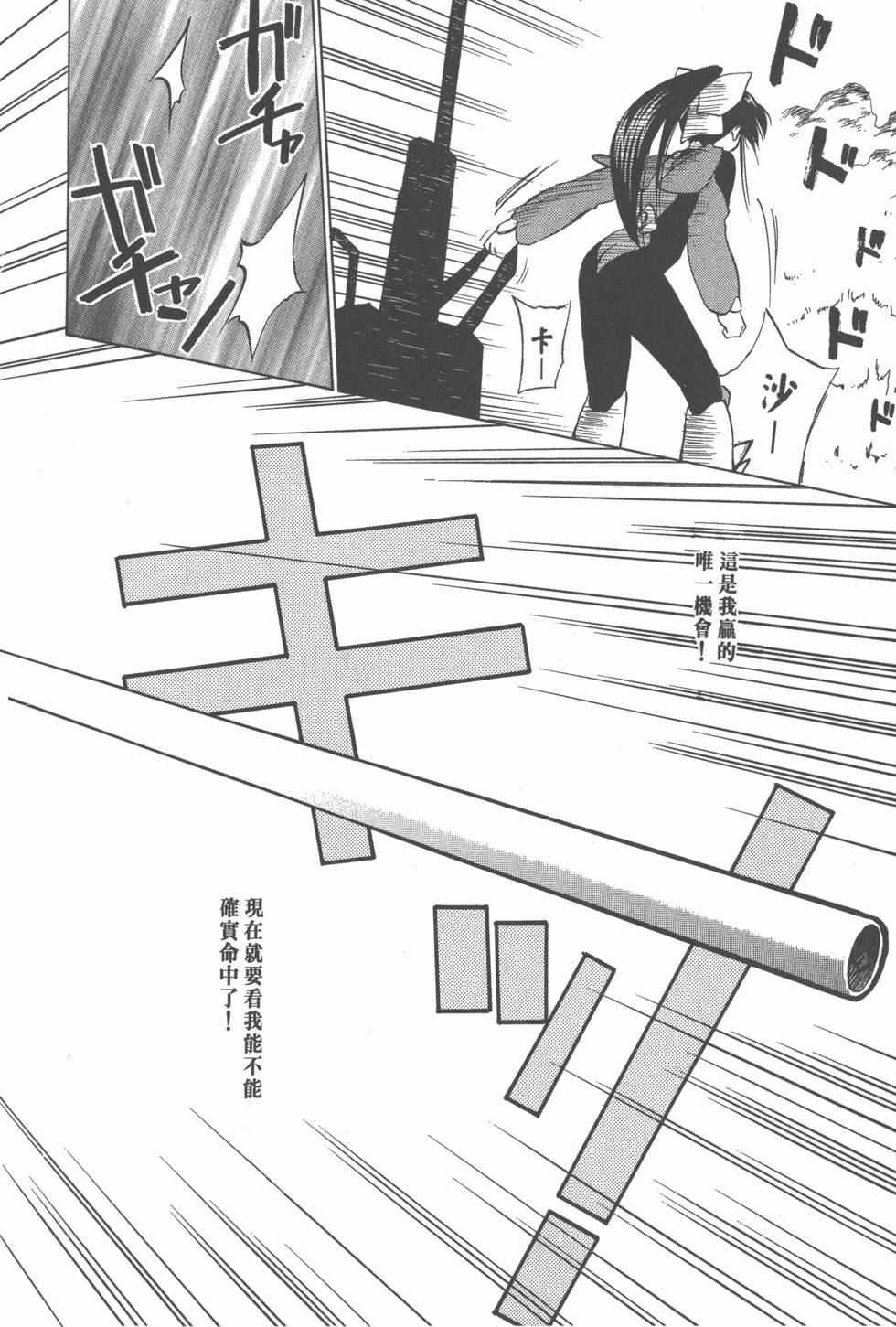 第128页