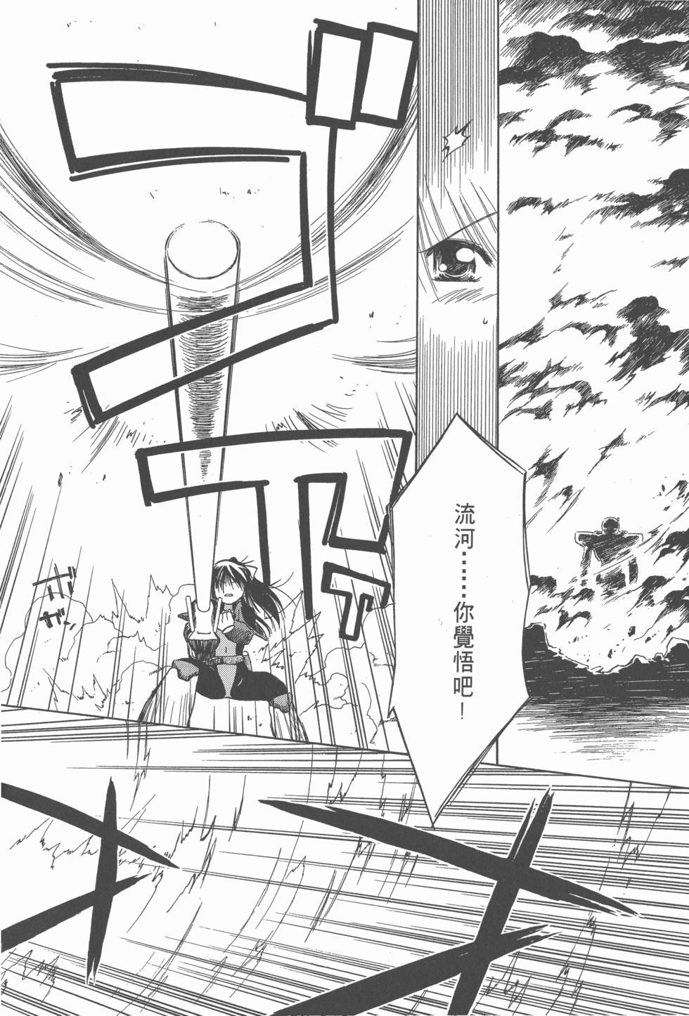 第130页