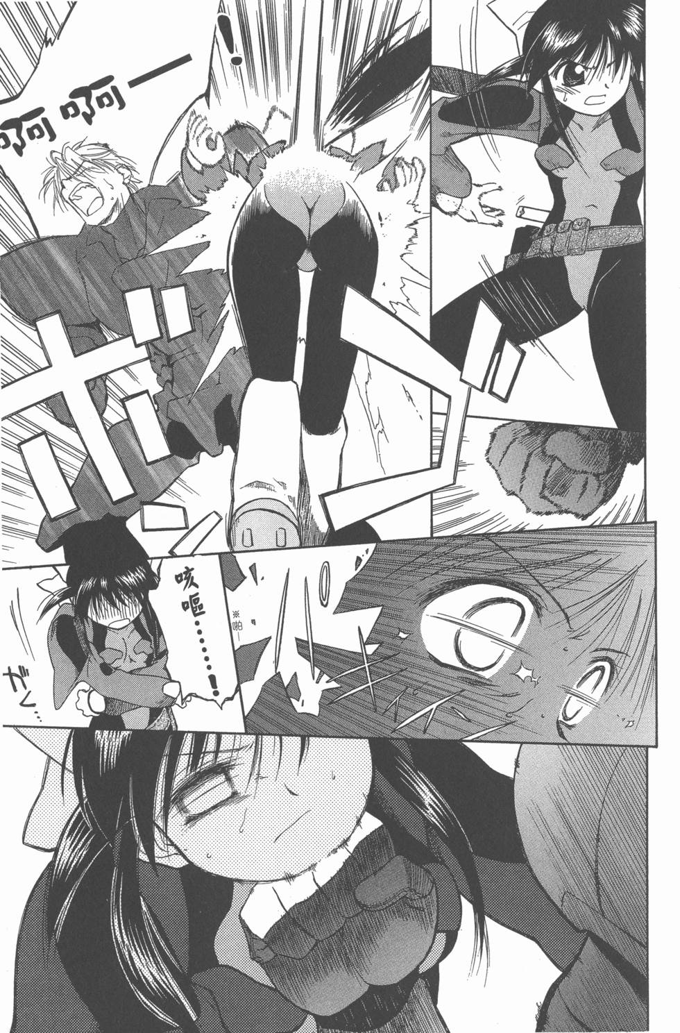 第135页