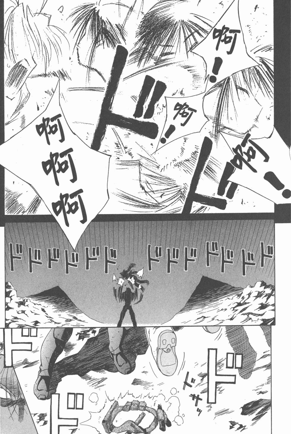 第137页