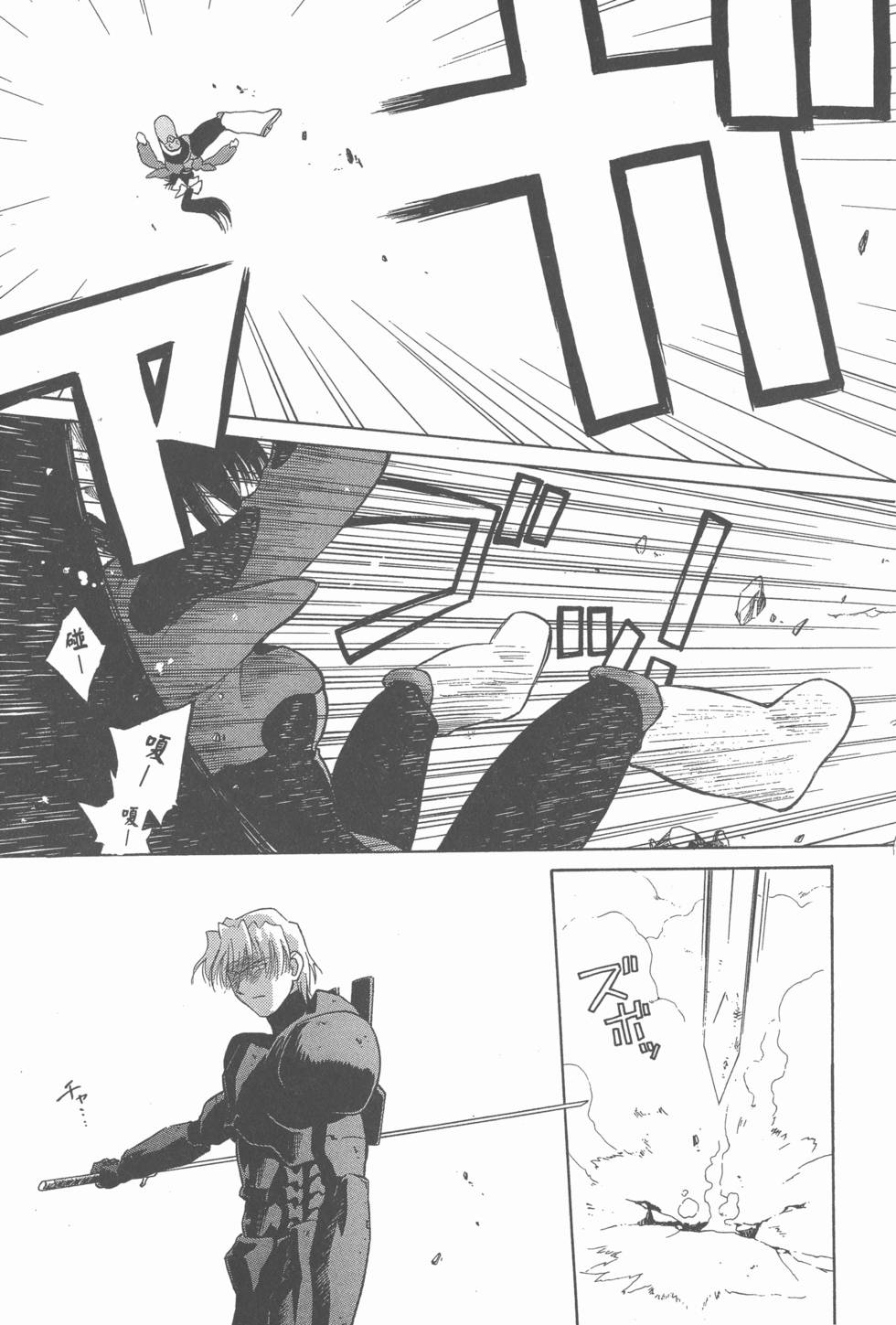第139页