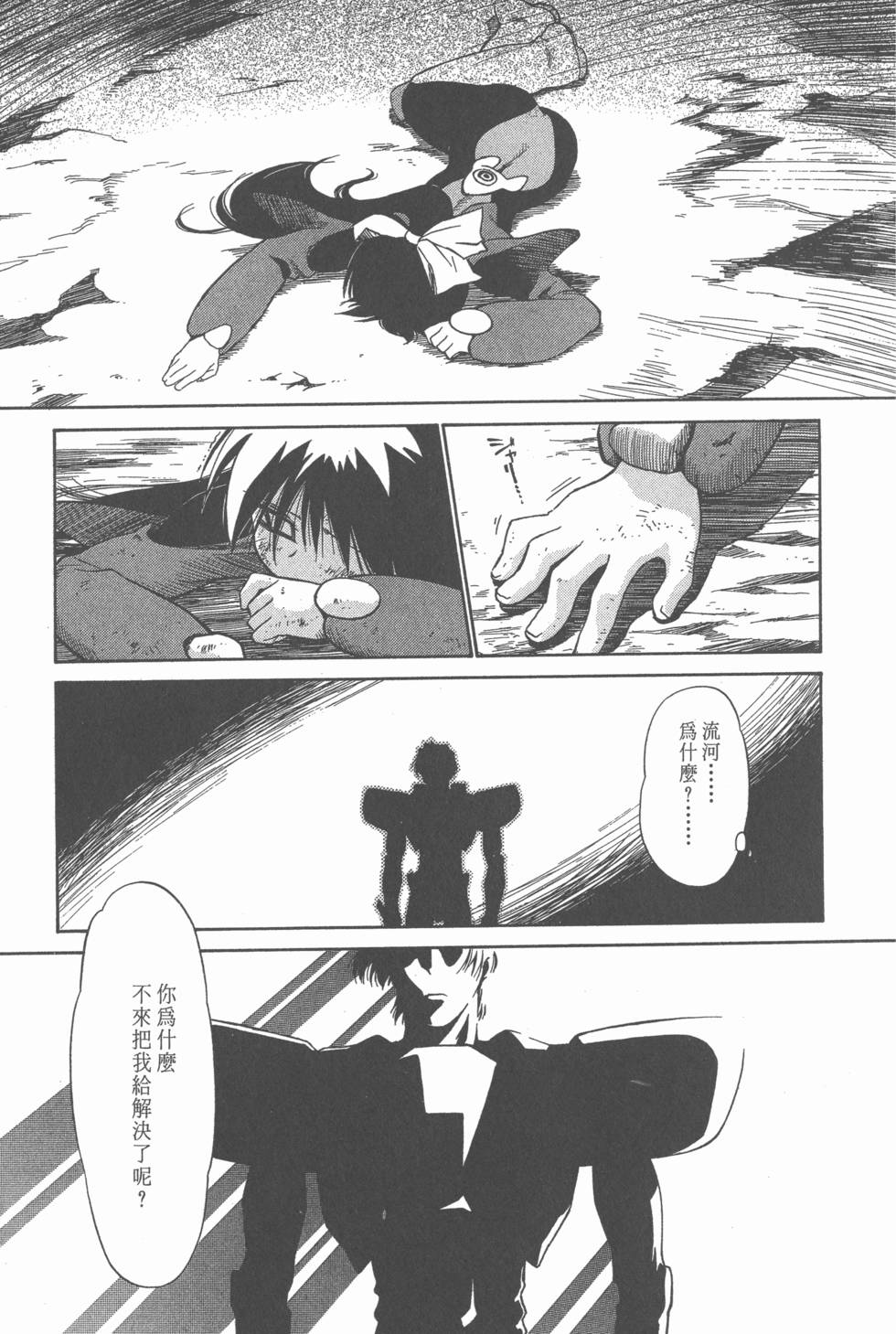 第141页