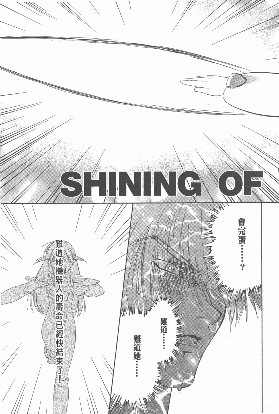 第161页