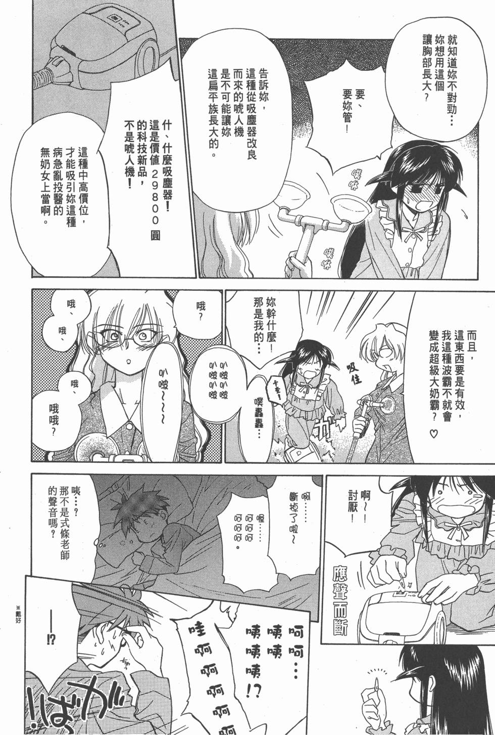 第50页