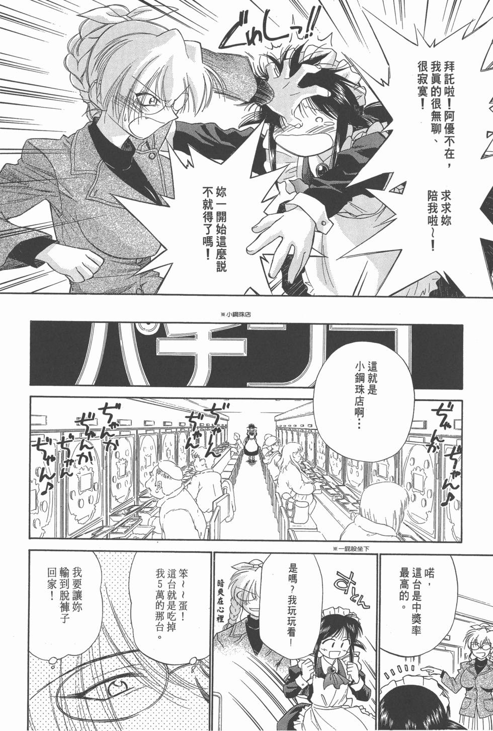 第62页