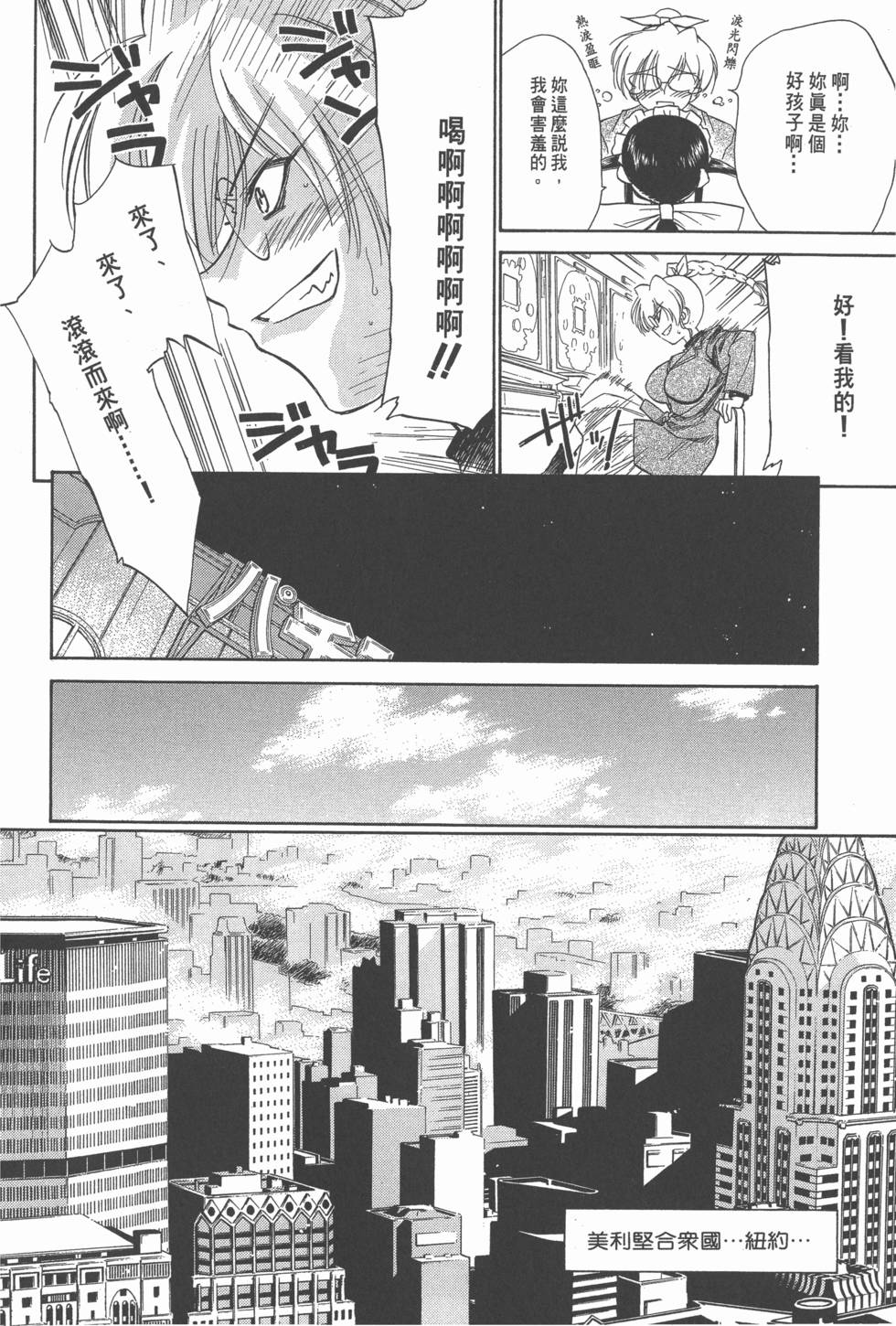 第64页