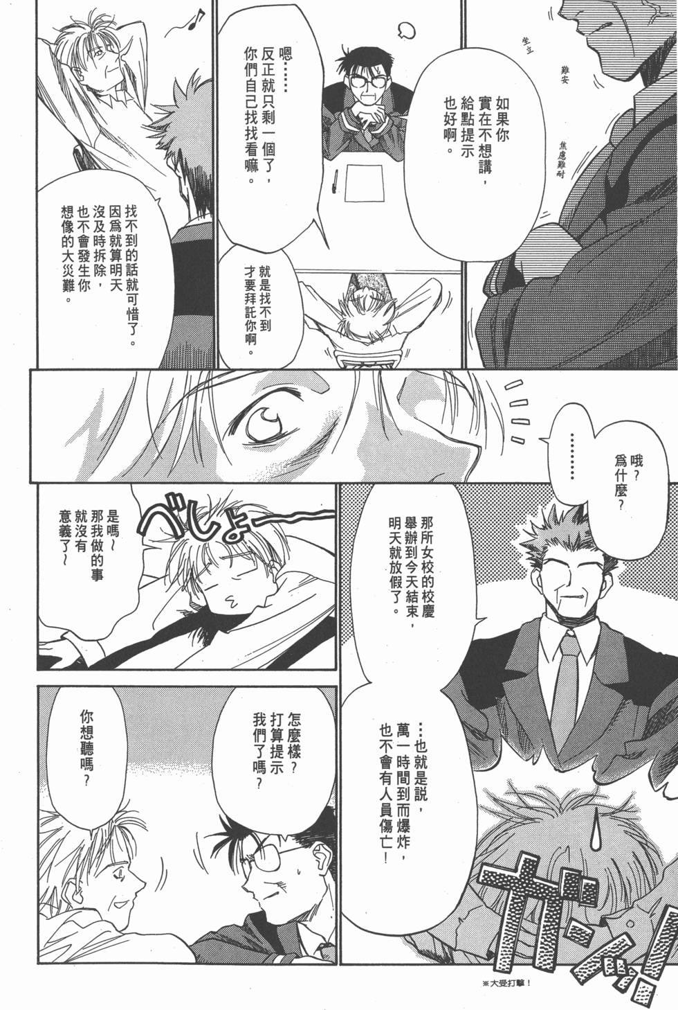 第122页