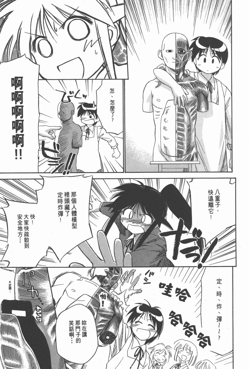第125页