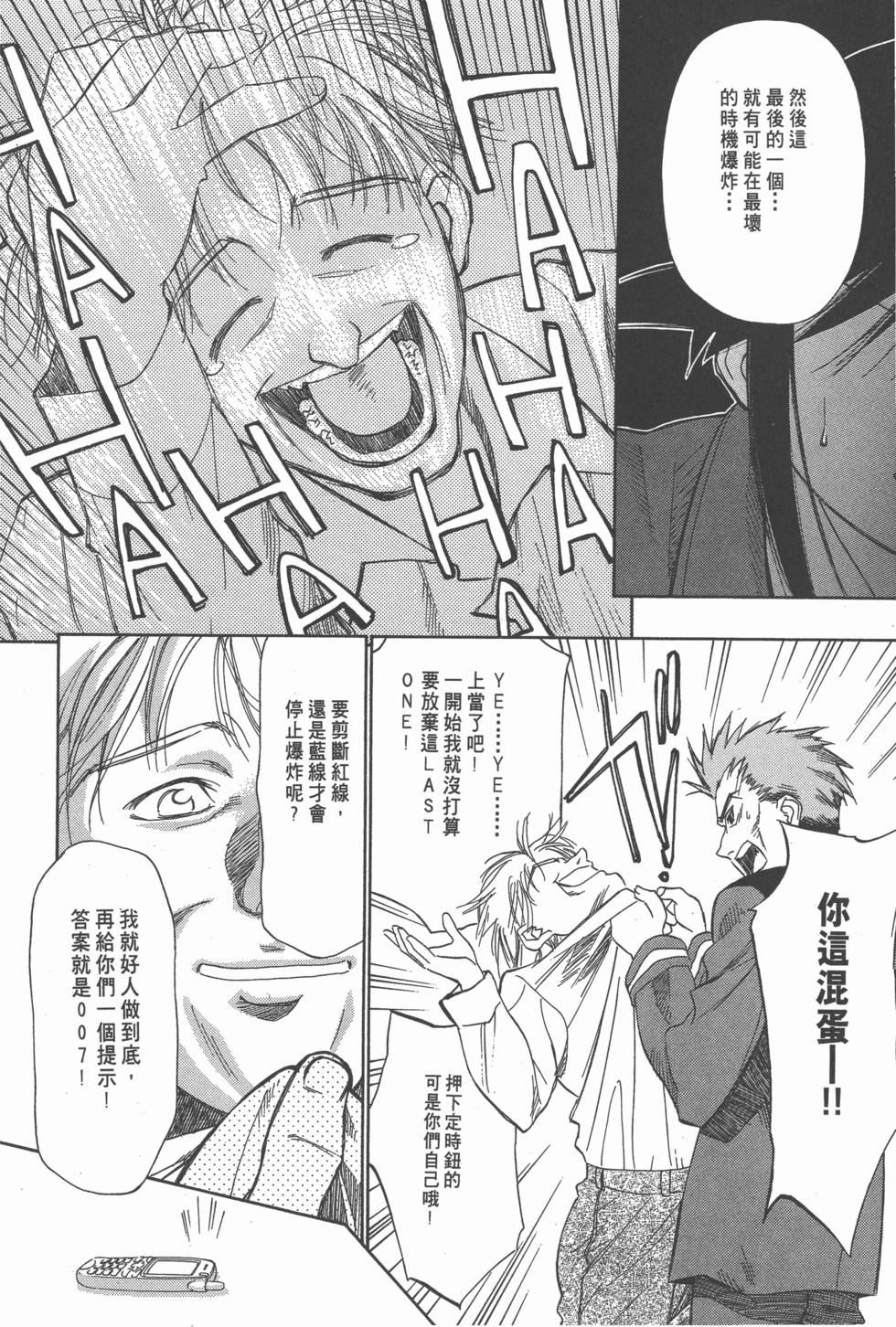 第128页