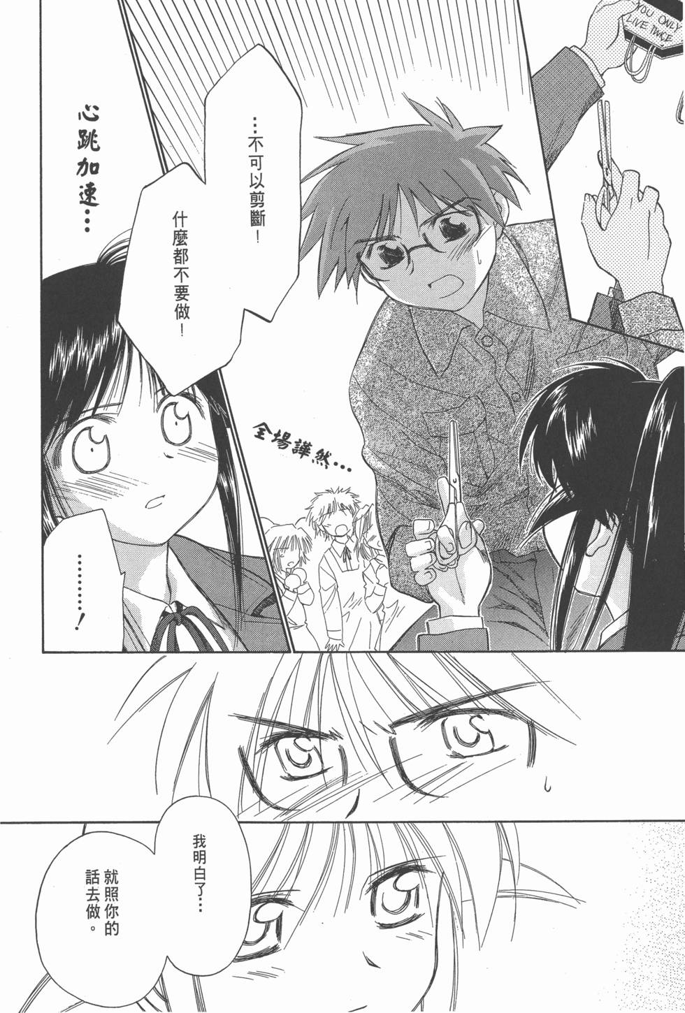 第130页