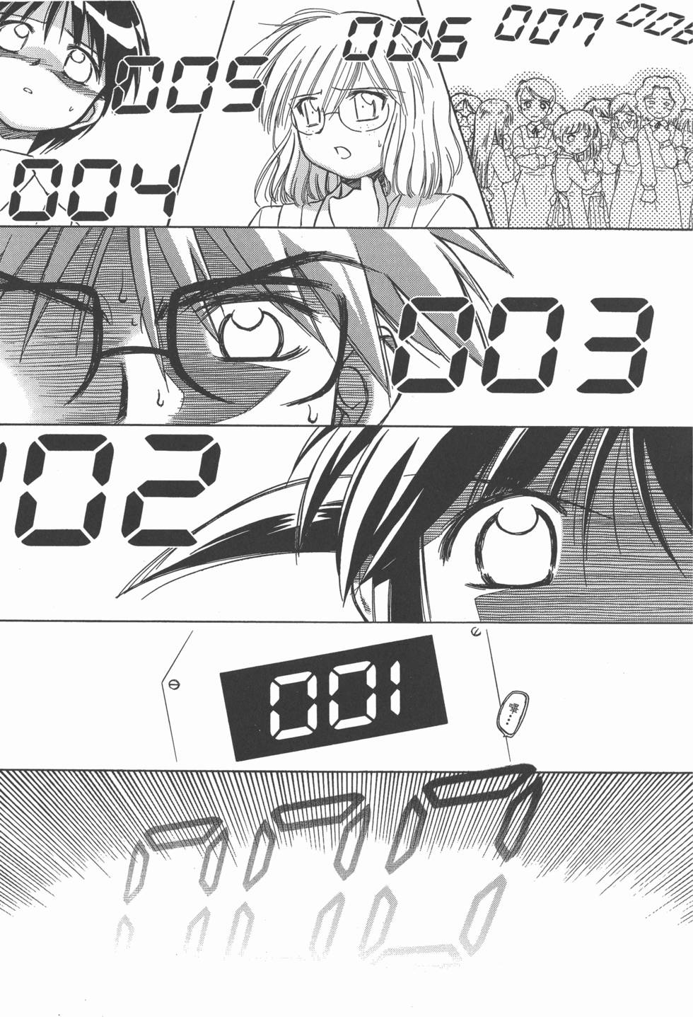 第131页