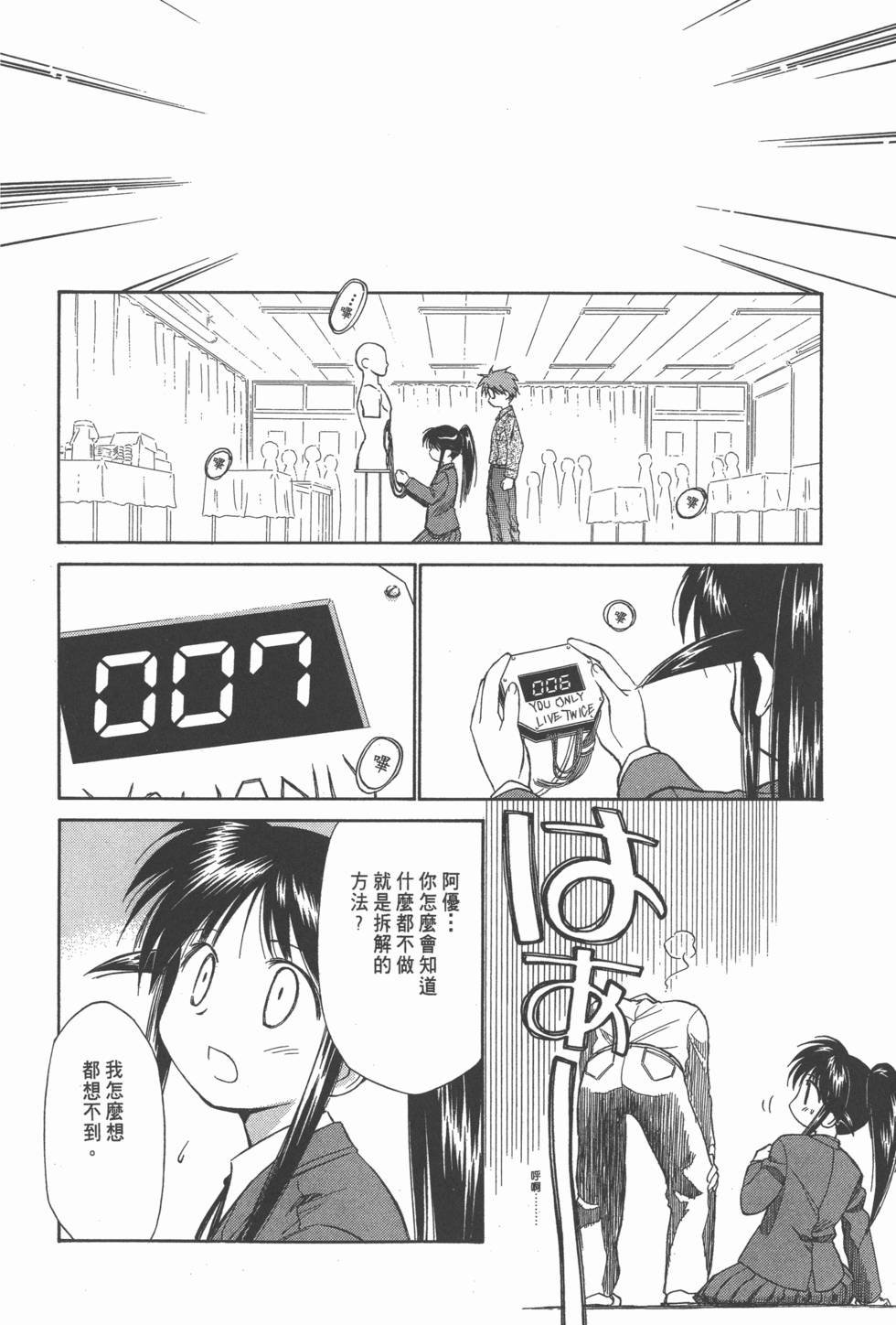 第132页
