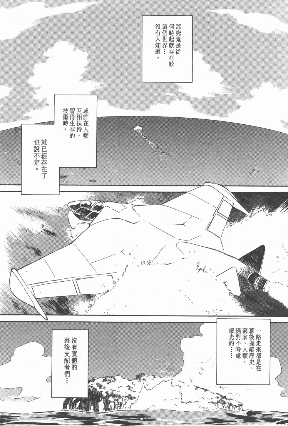 第142页
