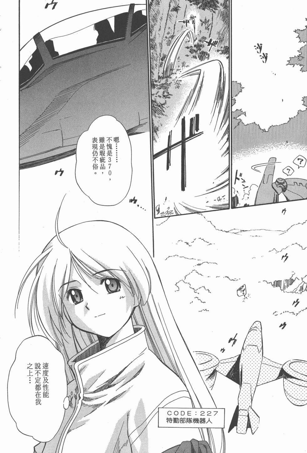 第154页