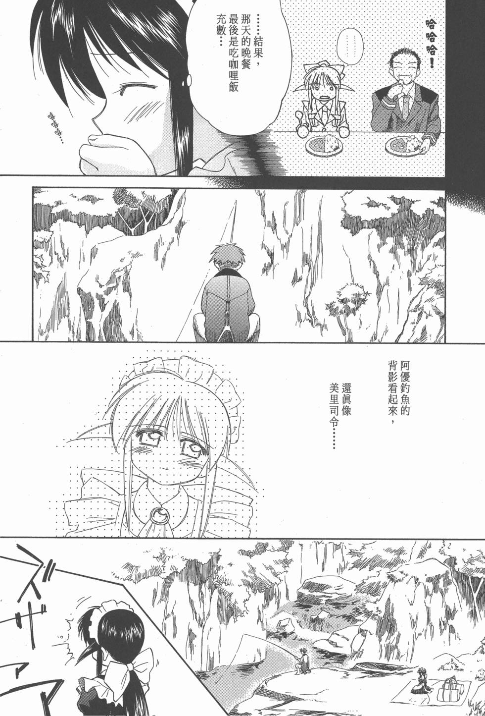 第162页