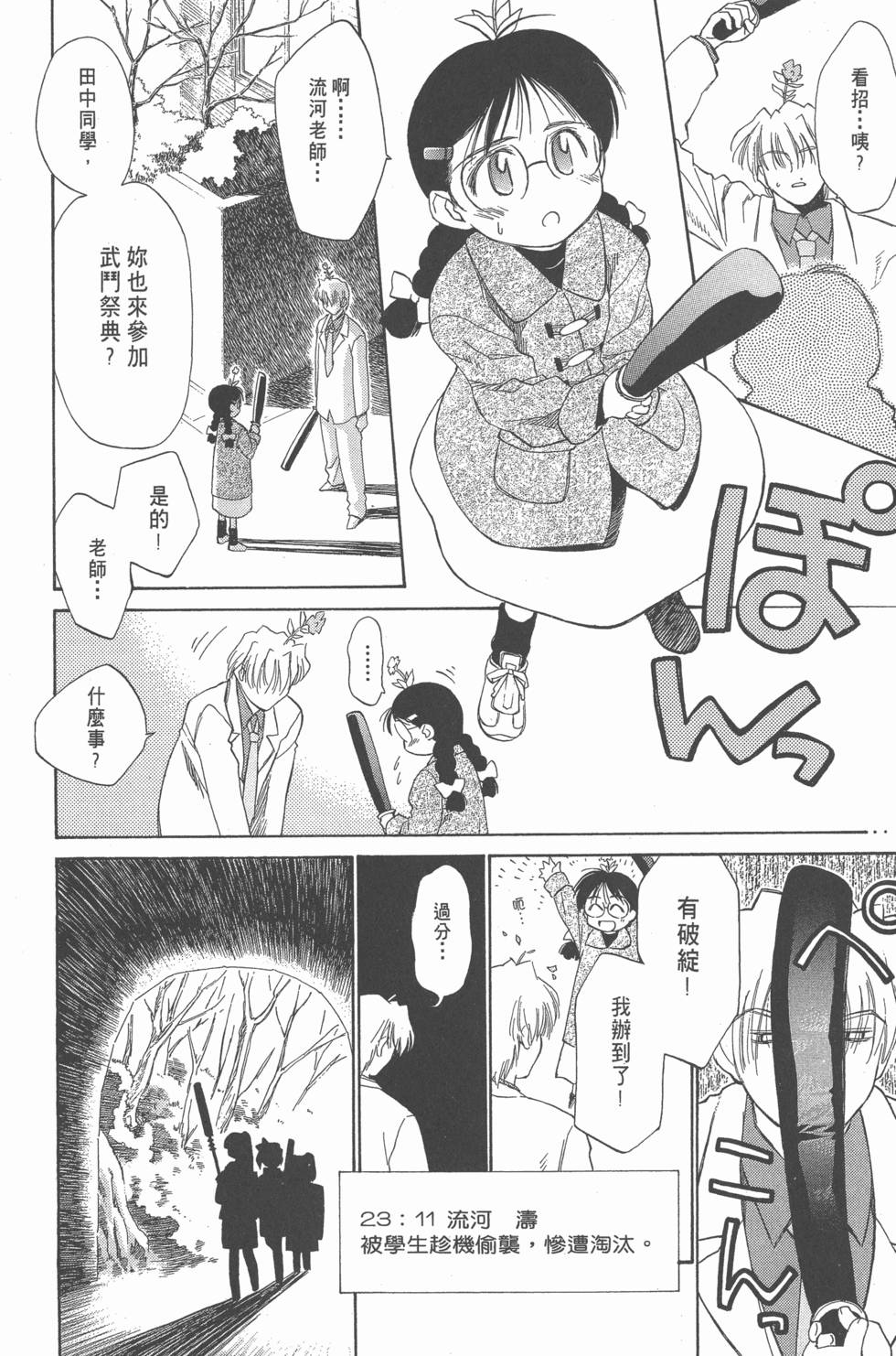 第125页