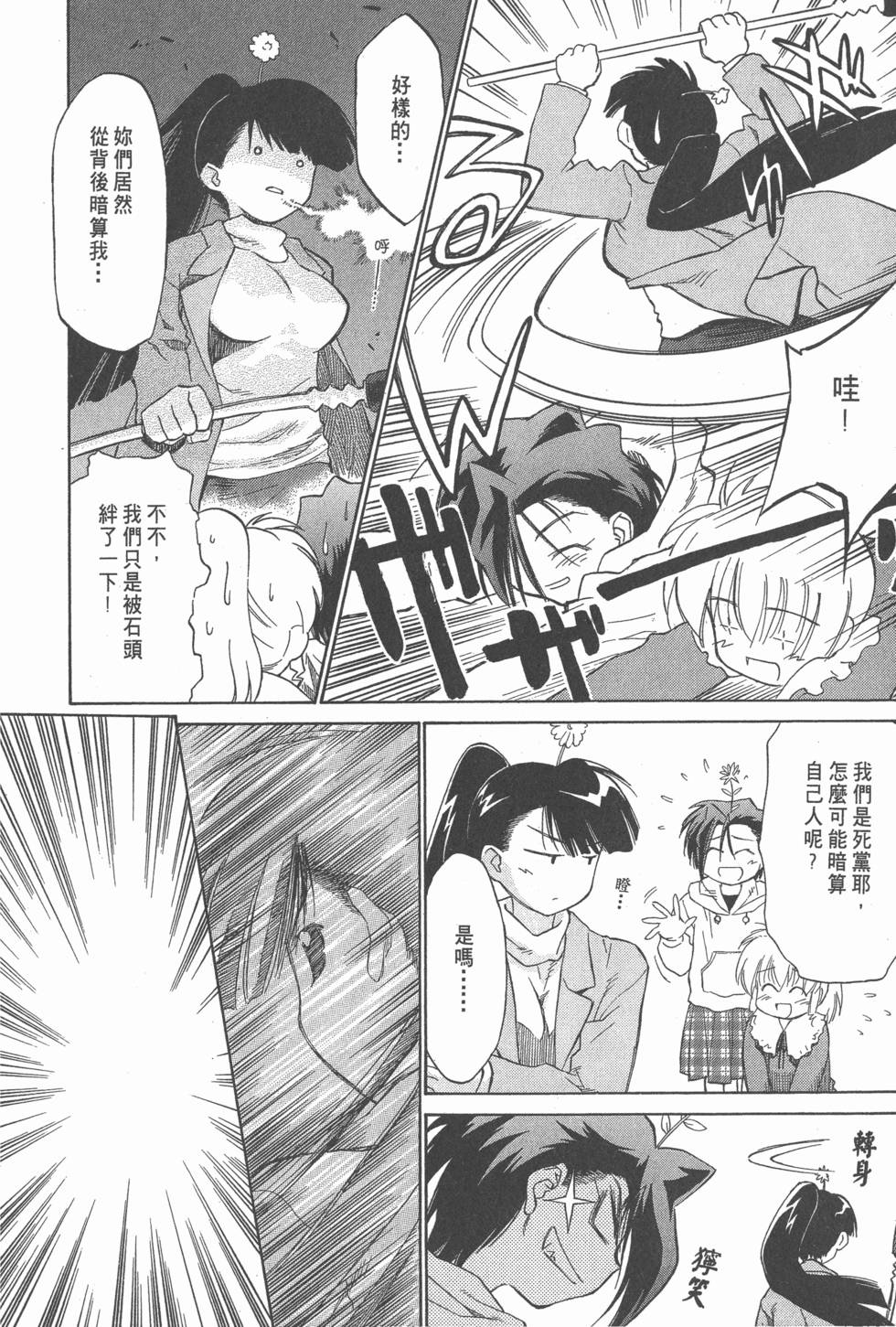 第127页