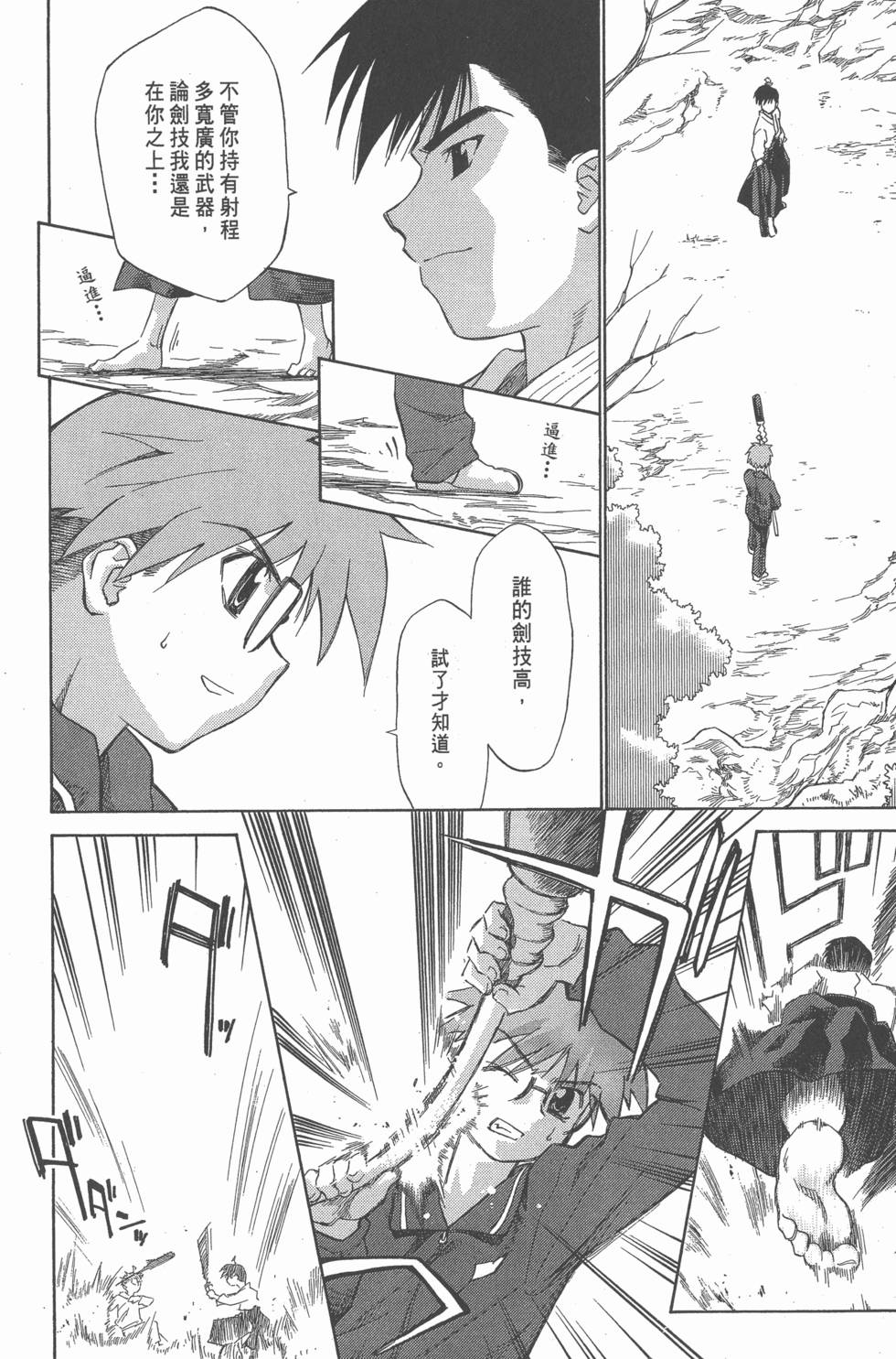 第129页