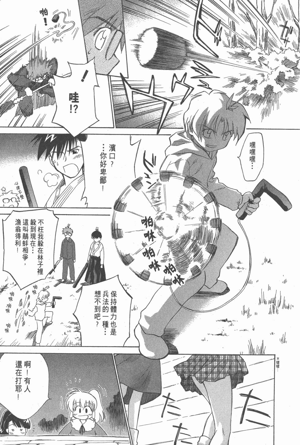 第132页