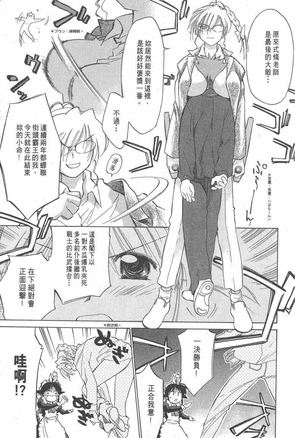 第136页