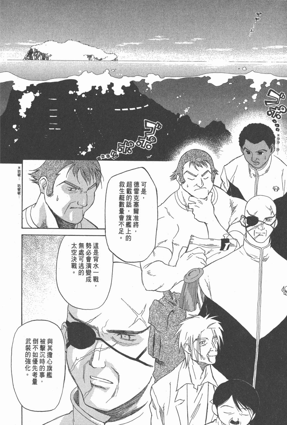 第147页