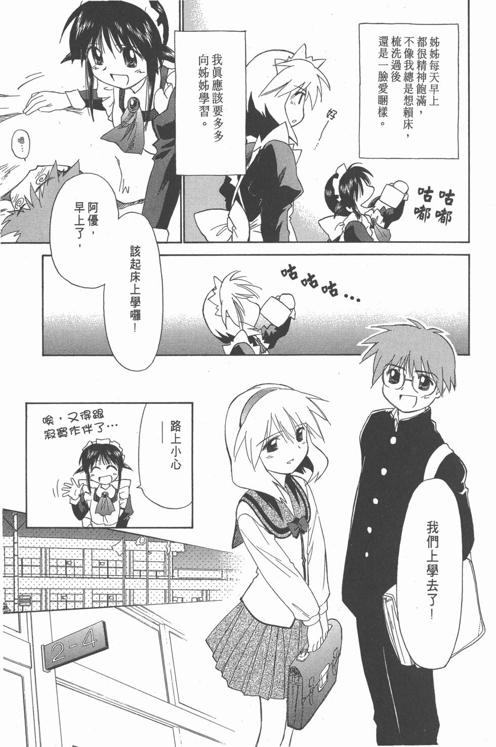 第150页